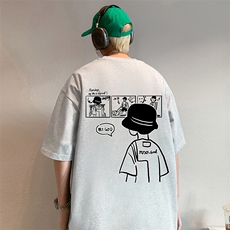 白灰色