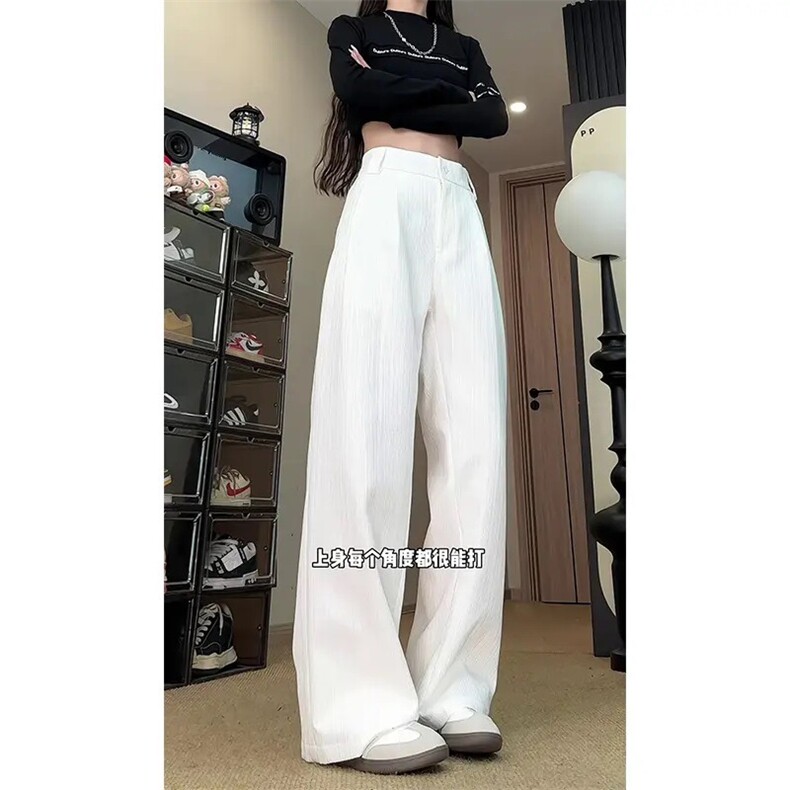 男女同款早秋垂感条纹直筒裤子宽松显瘦大码休闲长裤XZK619，男装休闲裤，星座208-5