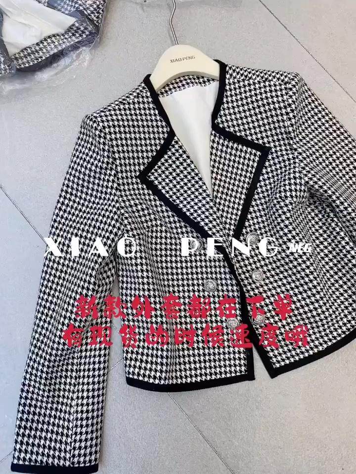 欧妮卡蒂蔓 ONKDM135178