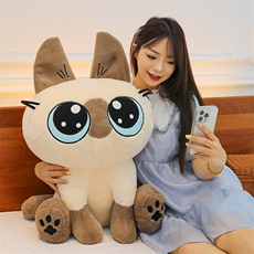绒绒玩具 暹罗猫小豆泥公仔