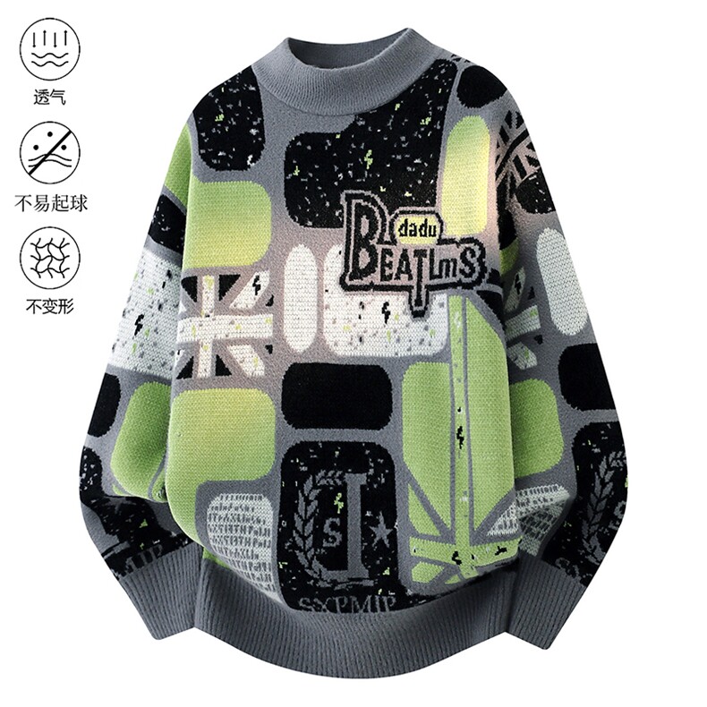 1018-1-M652-P46新款男士加厚潮流针织衫青少年内搭个性图案毛衣,男装针织衫/毛衣,星座1018-1​