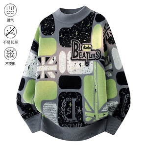 1018-1-M652-P46新款男士加厚潮流针织衫青少年内搭个性图案毛衣图片