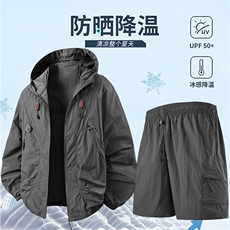 夏季新款轻薄透气防晒衣冰丝连帽宽松运动上衣JH2390-P62，男装防晒衣，星座1206（原A206）