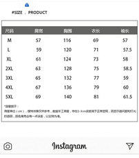 S6282-P28秋季圆领卫衣男大码韩版宽松长袖外套，男装卫衣，电商A040