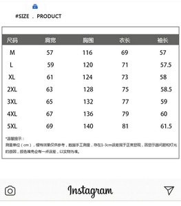 S6282-P28 秋季圆领卫衣男大码韩版宽松长袖外套图片