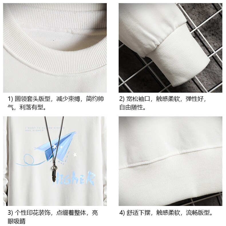 春季圆领卫衣男大码韩版宽松长袖外套网格S6270-P28,女装短外套,电商A040A