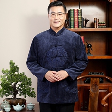 蓝色常规