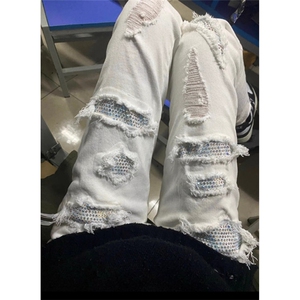 牛仔裤男款破洞夏季薄款新款休闲裤子男春秋修身小脚弹力 KT80图片