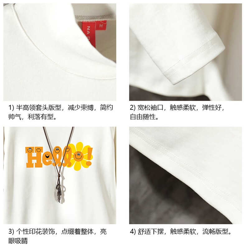BT40103-P30半高领长袖t恤男大码内搭打底衫男卫衣男水泥墙挂拍,男装T恤,电商A040A