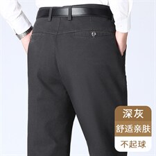 深灰色