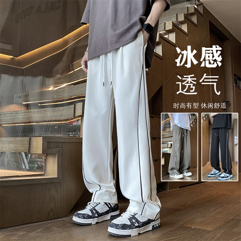 显瘦冰丝西裤垂感条纹凉感裤子Q441-TP35-限价58抖音得物品质,男装休闲裤,电商A247