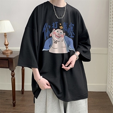 黑色
