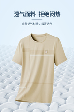 BF22052钱塘2020-3男士短袖T恤精品数据好主推款P48，男装T恤，钱塘207-3