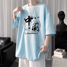 浅蓝色