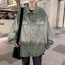 绿色