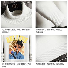 GM45271-P45加绒款-P65控68高领毛衣男士大码内搭毛线衣男网格，男装针织衫/毛衣，电商A040A