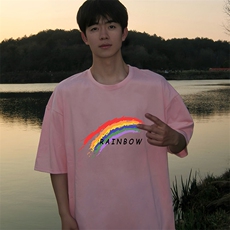 粉色