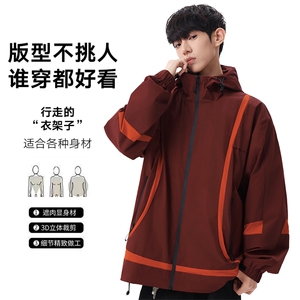 春款现货 冲锋夹克外套男款上衣运动夹克JK02655-P75图片