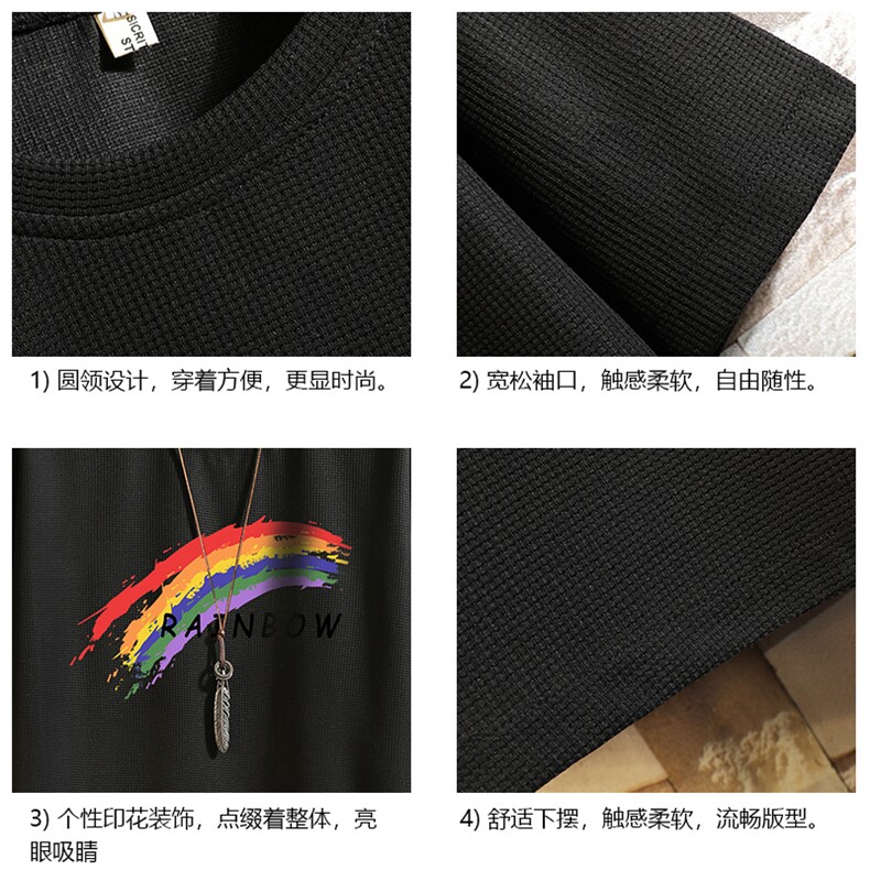 HT73064-P22华夫格t恤男短袖男大码五分袖砖墙,男装T恤,电商A040A