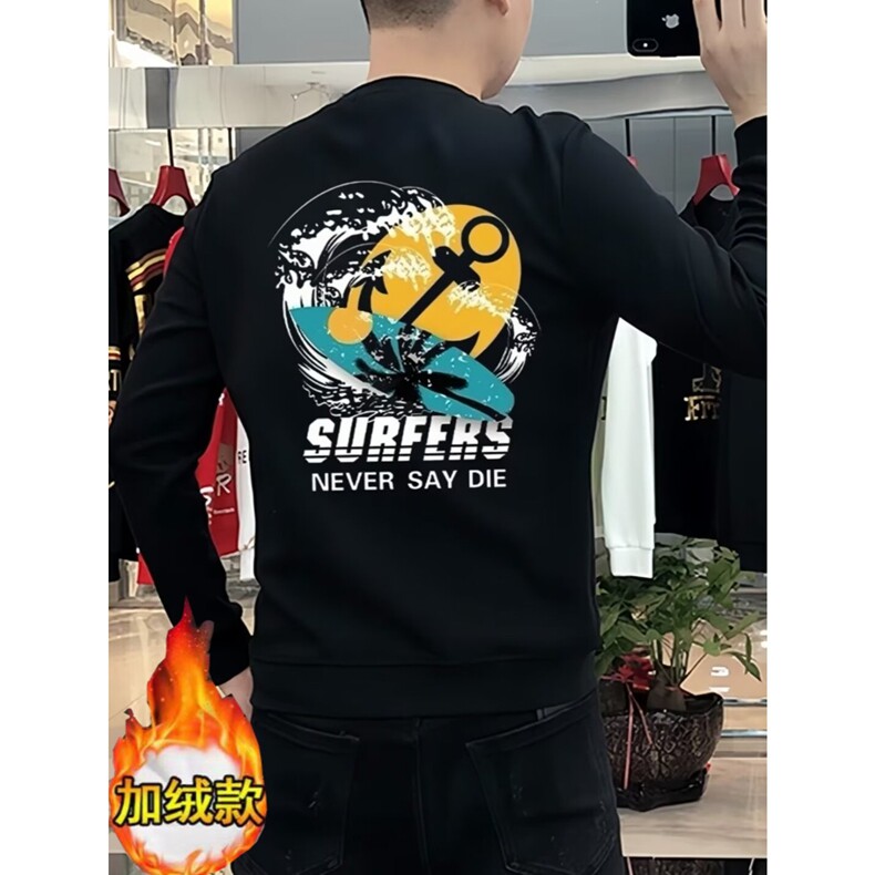 春秋冬华棉卫衣男女圆领宽松范学生情侣款韩版ins港风潮流,男装卫衣,星座218-8