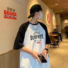 青春流行简约撞色男T恤标准夏季五分袖ins时尚潮牌圆领城市，男装T恤，星座716-4