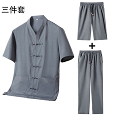 深灰色