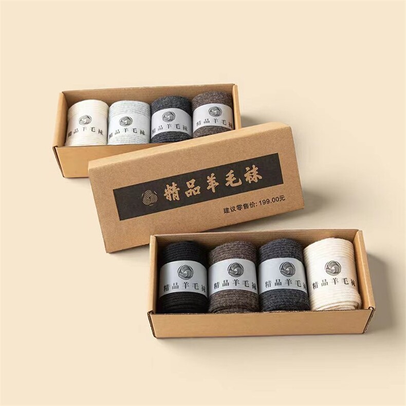 2025年秋季时尚百搭通勤简约休闲精品羊毛袜女纯色,饰品袜子,慕洵羊绒