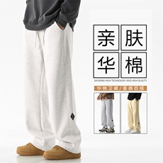 重磅卫裤男秋季运动抽绳束脚裤美式高街休闲裤-X1692特批39，男装休闲裤，星座718