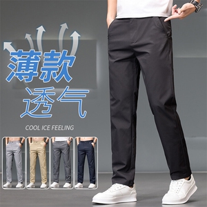 2025春季新款休闲裤男弹力宽松直筒长裤子男大码商务西裤子LK6602图片