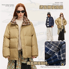 2025冬立领拼接棉服--5182模特图控价198，男装棉衣，电商S012（CATTEE）