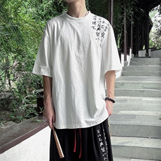 新中式现货男女款情侣风文字刺绣上衣短袖T062-P35-控58，男装T恤，电商A021