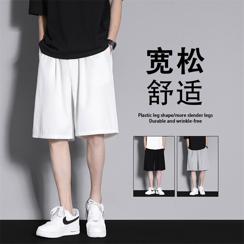 运动短裤男冰丝薄款夏天新款宽松休闲五分裤子DK516特批1539,男装牛仔裤,星座718-1