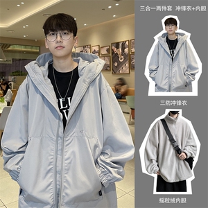抖音直播！冲锋衣防风防水三合一外套夹克男两件套 XH36SHY-P97图片
