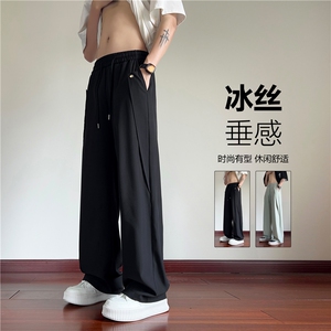 抖音品质夏季新款潮流高级垂感宽松冰丝裤B315-K24165-特p30控58图片
