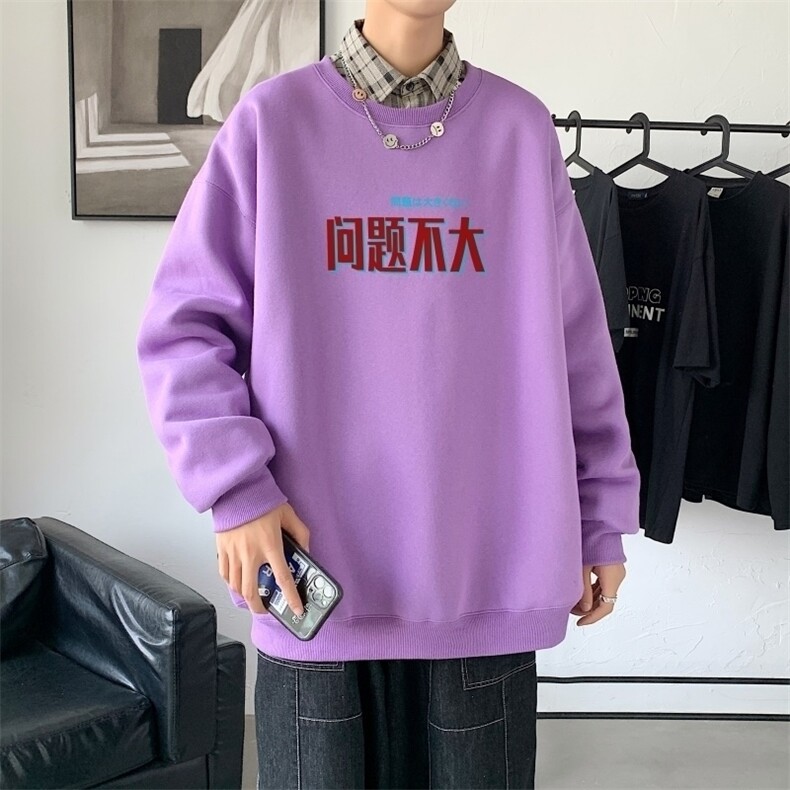 Y2464P38秋季男士bf宽松卫衣港风卫衣新款圆领韩版潮流衣服,男装卫衣,星座510A-1