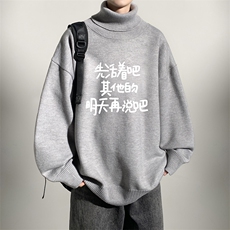 灰色