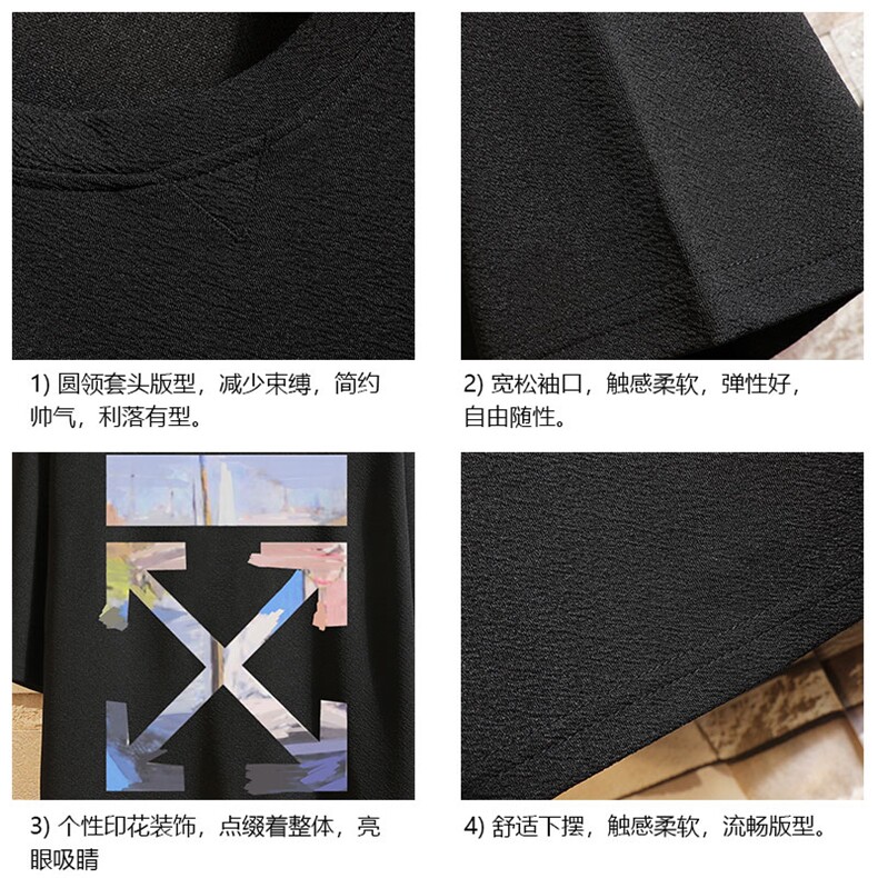 Q11130-P30春夏季七分袖t恤男大码五分袖男短袖中袖砖墙挂拍,男装T恤,电商A040A