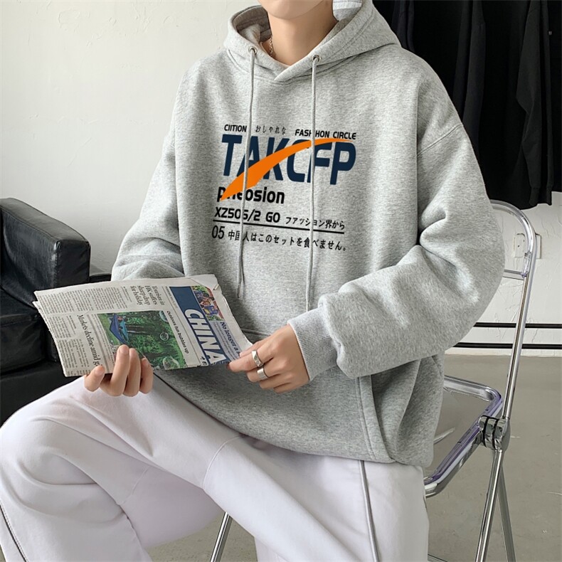 L2467P48秋冬新款卫衣男装宽松港风日系外套连帽衣服宽松卫衣,男装卫衣,星座510A-1