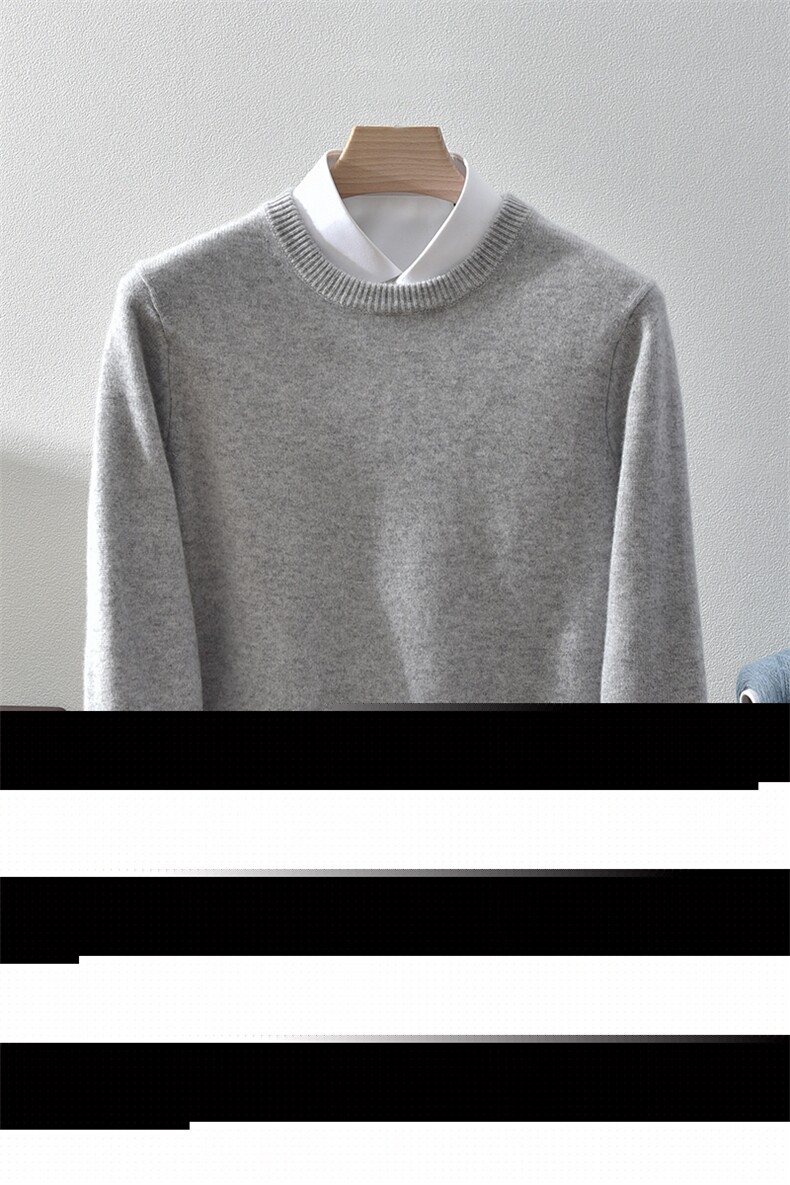 圆领山羊绒衫秋冬长袖商务休闲宽松针织打底羊绒衫,男装羊绒套衫,九爵羊绒