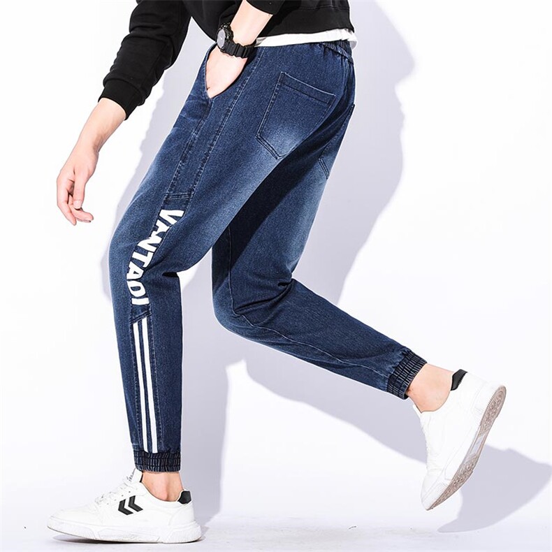 牛仔裤男春秋季潮流运动休闲束脚收脚哈伦九分小脚裤子8911-P,男装牛仔裤,电商A318