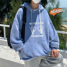天蓝色加绒