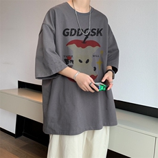 深灰色