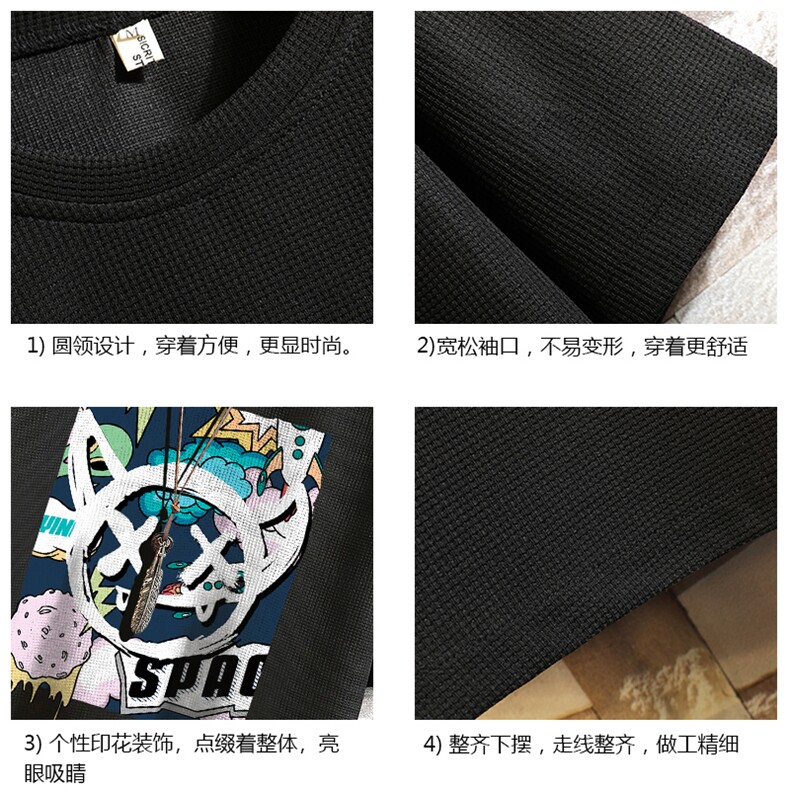 华夫格t恤男短袖男大码五分袖砖墙挂拍HT73275-P22,男装T恤,电商A040A