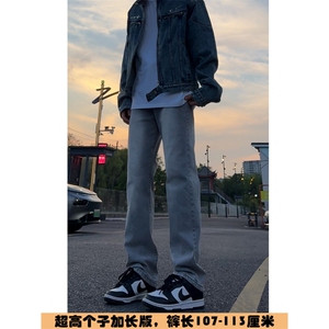 超高个子加长裤长 修身牛仔裤B342-B6294-特P50 控88图片