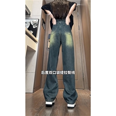 k1093-p45-控68M-5XL现货oversizecleanfit风牛仔裤大码渐变，男装牛仔裤，星座116