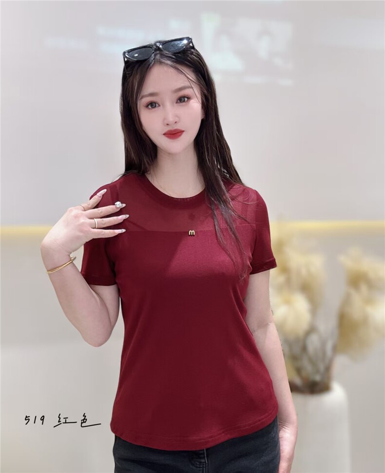2025简约百搭高端圆领蕾丝网纱打底衫,女装T恤,雪兔电商全品类