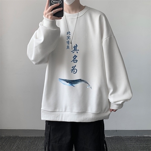 华夫格卫衣圆领卫衣男大码长袖t恤男外套HW76261-P30加绒款-P40图片