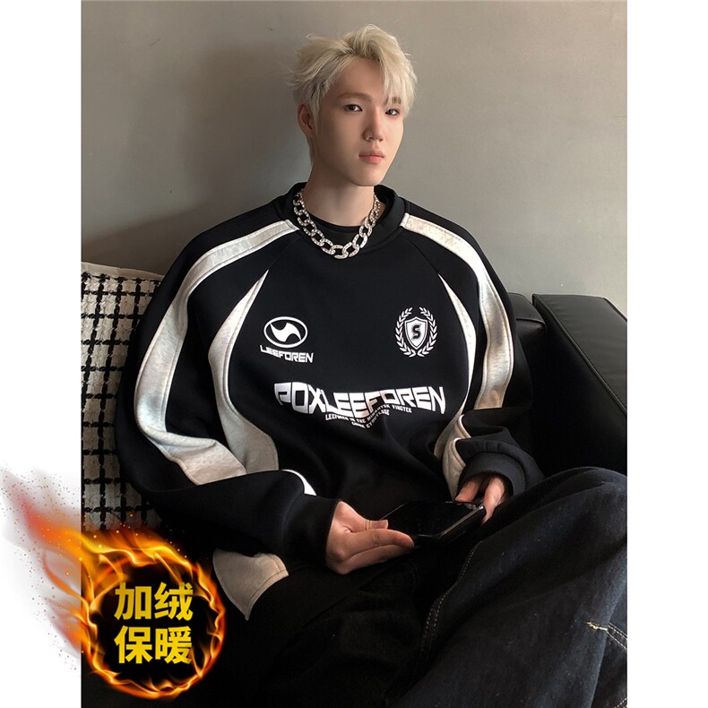 男生美式重磅潮牌痞帅撞色大码宽松圆领长袖秋冬加绒上衣W0085,男装卫衣,电商C307