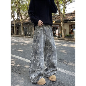 美式水洗星星印花解构弯刀牛仔裤宽松显瘦阔腿拖地裤子NZ1636图片