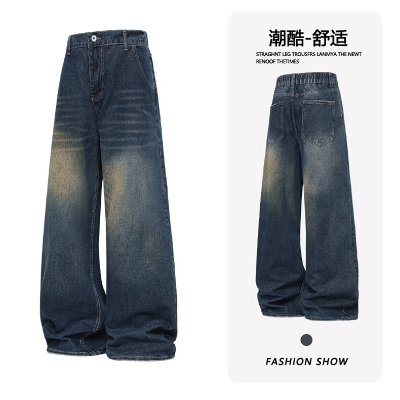 B221美式ins高街暗黑重工艺宽松直筒牛仔裤LK24419-特P45控78,男装牛仔裤,电商B221
